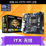 现货 Gigabyte/技嘉 GA-H97N-WIFI 主板 ITX无线wifi蓝牙 LGA1150