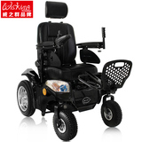 威之群1023-33老年代步车多功能电动轮椅老人残疾人轮椅车可后躺