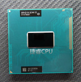 I5 3360M 2.8-3.5G/3M QC4N QS正显 笔记本CPU  通用3340M 2380M