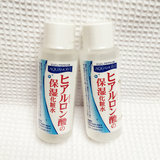 『清仓』JUJU/玻尿酸保湿化妆水 50ML补水保湿 5个40