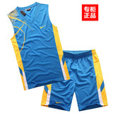 代购 正品Nike耐克新款篮球服运动套装男球衣背心训练比赛队服