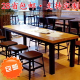 定制定做 咖啡馆实木长条桌椅西餐厅星巴克餐台桌椅组合休闲桌