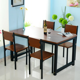 简易餐桌椅1+4简约小户型钢木长方形一桌四椅组合快餐厅饭店批发