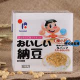 日本进口 北海道纳豆 160g（40g*4盒）极小粒纳豆 特价促销