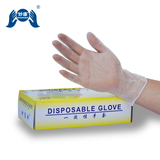 妙康加厚一次性PVC手套食品乳胶手套橡胶胶皮手套塑料防护手套