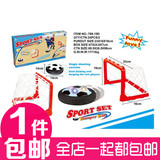 包邮 台湾爆款 电动悬浮足球 儿童足球门玩具益智桌面游戏类