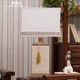 现代中式简约陶瓷台灯卧室床头柜灯奢华米白样板房客厅书房装饰灯
