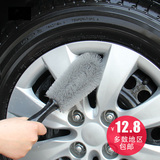 范儿汽车洗车刷子 软毛 擦车刷 轮胎刷汽车轮毂刷 刷车刷子泡沫刷