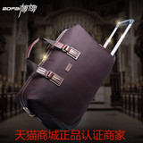大牌男女牛津布手提旅行包拉杆包 商务大容量旅行袋行李包手拉包