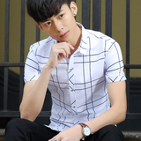 青年修身韩版短袖衬衣青春流行男装常规格子男士衬衫杰杰克琼斯