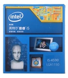 Intel/英特尔 I5 4590 盒装 22纳米 散片CPU四核处理器 正品专供