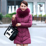 2016韩版新款妈妈修身冬装外套加厚中长款羽绒棉服女式中年棉衣潮