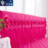 韩式蕾丝公主床头罩 1.5/1.8m2.0米靠背防尘罩 床头夹棉保护套
