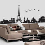 巴黎铁塔踢脚线墙贴客厅沙发背景墙壁装饰可移除墙纸贴画卧室贴纸