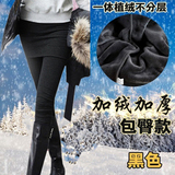 韩版秋冬女装假两件打底裤裙裤女外穿加绒加厚大码显瘦包臀裤带裙