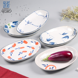 盘子日式陶瓷餐具手绘釉下彩微波炉家用菜盘创意椭圆形大水果鱼盘