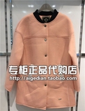 2015艾格正品新秋装韩版中长款太空棉棒球服风衣150334041-12-62