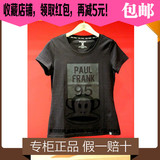 【专柜代购】pualfrank大嘴猴正品女款短袖T恤PFATE162765M