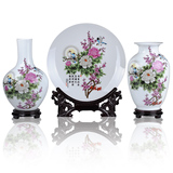 景德镇陶瓷器粉彩牡丹三件套花瓶盘子现代时尚家居装饰工艺品摆件