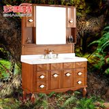 简约浴室柜橡木吊柜小户型落地式实木面盆柜洗脸盆卫浴柜组合镜柜