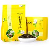 天福茗茶 茉莉花茶-L5 广西贵港特产花茶新品茶叶上市 100克袋装