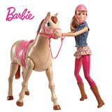 正品Barbie娃娃芭比靓丽马术师CLD93女孩儿童过家家礼物玩具包邮