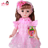 【天猫超市】安娜公主智能娃娃会说话跳舞的洋娃娃儿童玩具女孩