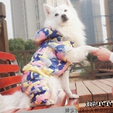 狗狗衣服k可卡银狐k萨摩耶中型犬棉衣加厚宠物棉衣宠物服装滑雪衣