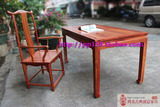 缅甸花梨木 明式画案桌 书法台 中式仿古红木写字台 大果紫檀家具