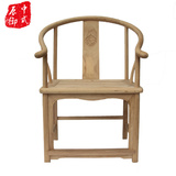 中式明清古典家具圈椅围椅太师椅实木榆木三件套仿古风化靠背官帽