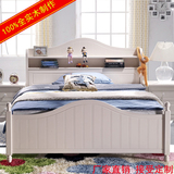 韩式全实木床1.5儿童床欧式1.8米双人床高箱储物床白色松木书架床