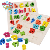 数字字母男女宝宝拼图婴儿童早教开发益智力玩具木质积木1-3-5岁