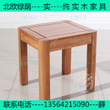 实木梳妆凳原木质小板凳红胡桃木吃饭凳子简约现代化妆凳矮凳特价