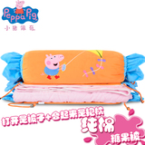 正版佩佩猪Peppa Pig小猪佩奇毛绒抱枕靠垫糖果空调被汽车腰枕