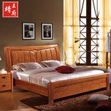 现代新中式纯实木床 胡桃木床1.51.8米双人气动高箱床 胡桃木婚床