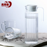 青苹果玻璃冷水壶透明果汁凉水壶水杯杯子水瓶水具套装1升