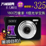 正品Sony/索尼DSCW810高清数码超薄卡片相机 微距拍摄家用照相机
