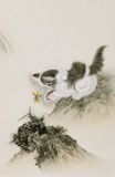【传世书画】四尺三开工笔花鸟【129】国画小猫昆虫 手绘无款竖幅