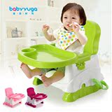 儿童餐桌椅可调节折叠便携式婴幼宝宝学习喂吃饭坐凳BB小座子用品