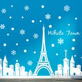 可移除墙贴 白色小镇 圣诞节雪花巴黎铁塔建筑商店橱窗玻璃贴客厅