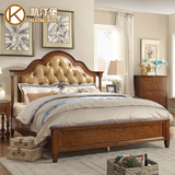 凯汀堡新美式床真皮床水曲柳1.8米实木床婚床欧式1.5米双人床家具