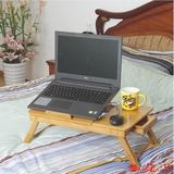 电脑桌竹ipad笔记本楠床上 懒人桌散热型折叠伸缩桌子 是组装栏板