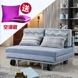 多功能沙发床1.8米/1.5米1.2米/1米折叠沙发床可定做包邮