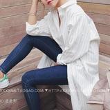 批发2016春季女装新品韩版竖条中长款长袖衬衫女好质量