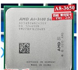 AMD A6-3650 FM1 APU 集显低热 散片 有3670K  四核处理器 cpu