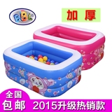 婴儿童充气游泳池超大号家庭宝宝海洋球池大型成人洗澡桶浴盆小孩
