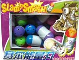 超级赛尔号精灵胶囊精灵玩具公仔精灵蛋滚动玩具公仔30个