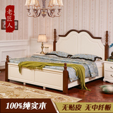 全实木香柏木床 地中海风格白色美式乡村双人床高箱床1.5米1.8米