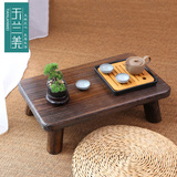 日式飘窗桌炕桌炕几实木榻榻米桌床上电脑桌子中式小茶几矮桌茶桌