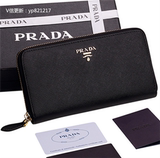 香港代购prada/普拉达拉链钱包男女通用手拿包钱夹男包卡包1M0506